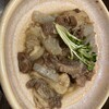 大衆酒場　蒼 - 