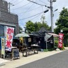 Fibonacci Cafe - 