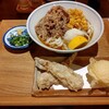 うどん棒 本店