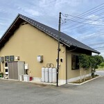 旬彩 てら田 - 