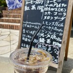 Fibonacci Cafe - 