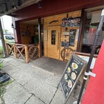 フレンチラーメンの店 MATOYA - 