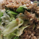 Warung Berkah Jaya - 茹で野菜ピーナッツチリソース掛け