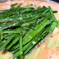 博多もつ鍋 やま中 赤坂店 - 