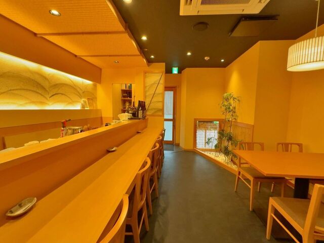 Ryuugetsu An photo 4