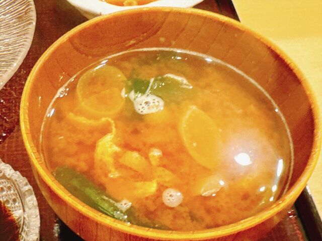 Ryuugetsu An photo 2