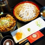 和顔 鶏魚楼 - 真上からの視点。