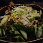 東道後のそらともり - 