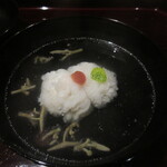 弥さしさ 大島 - 碗物