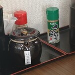 鬼ヤンマ - 「山椒」はどの味変に使うのでしょうか！