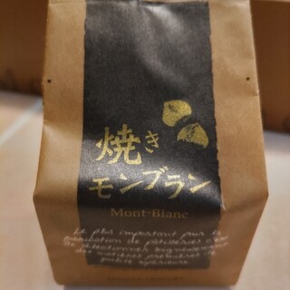 口コミ一覧 : ラトリエ モンシェフ （L'ATELIER MONSHEF） - 新柏