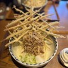 増田うどん