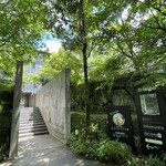 ティールーム　テテオ - 