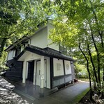 ティールーム　テテオ - 