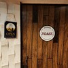 ケバブ&バル .TOAST.