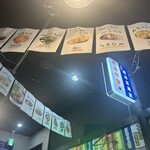 韓国酒場 マニモゴ - 