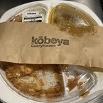 カレーハウス神戸屋 - 