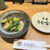 炭焼 うな富士 有楽町店 - 