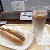 ドトールコーヒーショップ 阪急淡路店