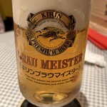 一番搾りコラボショップ ビアバル 三宮麦酒 - 