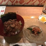 秘苑 - 