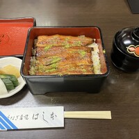 はし本 - 