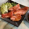 焼肉レストラン大門 - 料理写真: