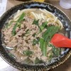 大阪うどん いなの路