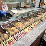 鎌倉こうえつ - 