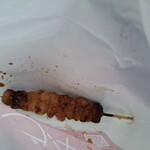 日本一 - 料理写真: