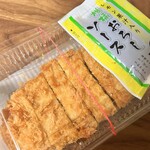 鎌倉こうえつ - 