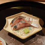 寿し道 桜田 - 神経締めアジ