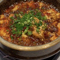 重慶式石焼麻婆豆腐