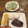 Outback Steak House Guam
