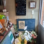 日方珈琲焙煎所 by CAFE SQUARE - 入り口付近❗️