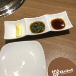 焼肉レストラン ROINS - 