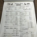 焼肉レストラン ROINS - 