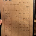 日方珈琲焙煎所 by CAFE SQUARE - 営業日❗️