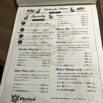 焼肉レストラン ROINS - 