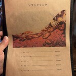 日方珈琲焙煎所 by CAFE SQUARE - ソフトドリンク❗️