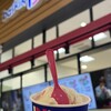 サーティワンアイスクリーム - 