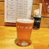 津軽麦酒