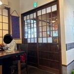 といや - 店内（座席より右まわり）➡