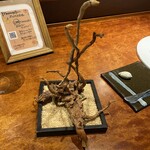 restaurant mamagoto - 