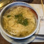 美味肉家 能勢 - 