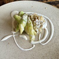 ラディカーレ - 