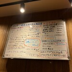 リンカーン食堂 - 