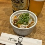 リンカーン食堂 - 