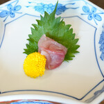 柳家 - 恋のあらい