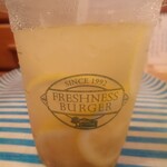 Freshness Burger Sangenchaya Ten